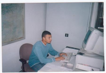 MON FRERE YOUNES